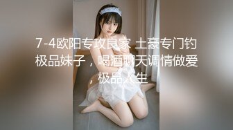 ✨极品少妇✨约艹身材艹逼的健身骚妇，会吃鸡爱艹逼，超级大骚货，看着鸡巴就走不道！