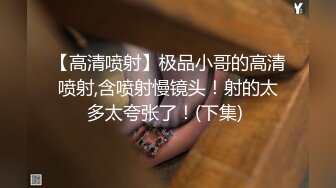 农村中年夫妻自拍,大哥人有心而力不足,大嫂扣半天没硬,无奈坐上去自己扣