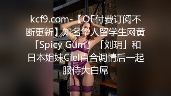 十月最新大神偷拍美女裙底风光RKQ系列 商超 主题cos游乐园时尚美女