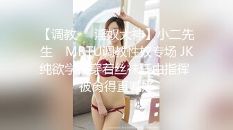 [2DF2] 骚老婆在家里试穿各种丝袜把持不住一顿猛操 - soav_evMerge[BT种子]