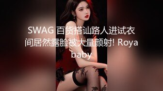 FSOG-037.cola酱.淫欲精油游戏.扣扣传媒x91Fans