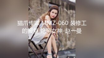 STP28668 纯欲系极品美少女！衬衣黑丝包臀裙！假屌抽插超嫩小穴，跳蛋双管齐下，表情一脸享受 VIP0600