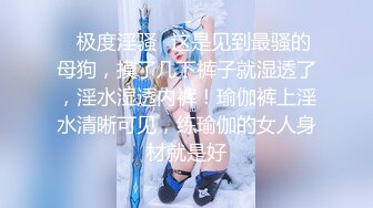 紋身美女波多妹結衣大尺度福利直播秀高清錄制