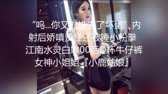 ♘❤沖田杏梨♘❤日本福利姬巨乳女优 极品美腿 颜值在线 质量上乘 身材好的沒話說 (1)