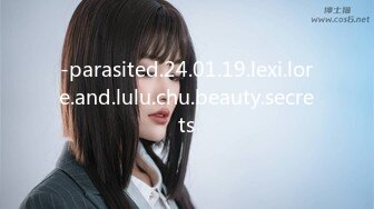 -parasited.24.01.19.lexi.lore.and.lulu.chu.beauty.secrets