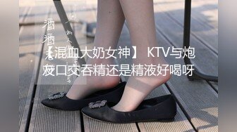 XK8078我的老婆是大佬2-舒涵