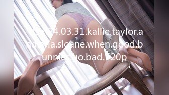 -dsw.24.03.31.kallie.taylor.and.aria.sloane.when.good.bunnies.go.bad.720p