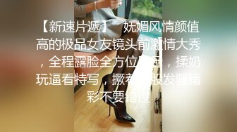 大师级摄影 ▶Rico Line◀ 超高水准精品摄影私拍 极品女神跪舔吃鸡啪啪