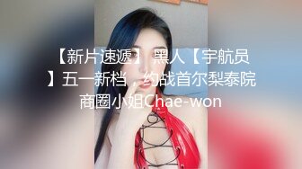 《最新核弹重磅》E嫂的秘密花园！推特极品巨乳反差婊国宝级女神【家有E妻】各种啪啪私拍，得此女必精尽人亡，无压缩原版画质