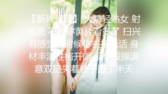 【OnlyFans】逃亡JJ爱KK，狂干群P，大型淫乱场面，两人真实夫妻，女的身材超级棒，群p的场面太过震撼 117