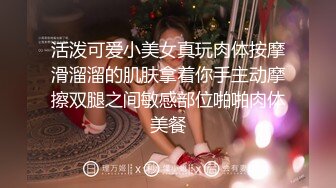 《极品CP✅魔手☛外购》色胆包天坑神潜入广西某医院急诊科女厕~直接进去隔板缝中偸拍多位女护士和女患者方便~太猛了 (14)