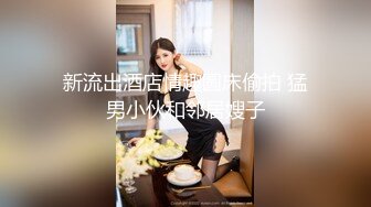 麻豆传媒 MD0128 小伙子的生活真性福 和漂亮女友与小姨子生活在一起 吃喝玩美女 3P做爱姐妹花就是爽