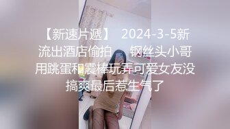 03年生今年19岁的大一超级耐看的纯妹子，看到如此清纯干净的小仙女