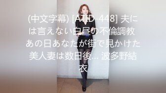 BJ葛姗姗230805-5