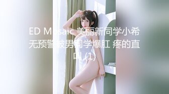 天美传媒TMW172单亲妈妈勾引女儿男友