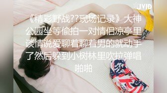 广州大狼狗 无套艹00后大学生，叫声淫荡