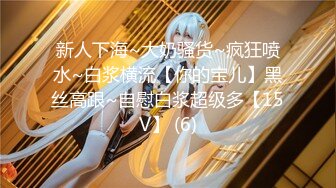 (中文字幕)禁断介護 香乃まどか