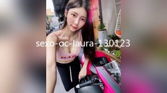 sexo-oc-laura-130123