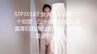   蝴蝶逼小女友跟男友激情啪啪露脸直播给狼友看，淫声荡语交大鸡巴舔逼，让小哥无套抽插干的骚逼淫水直流