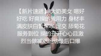  性感小美女露脸发骚，自慰逼逼等待小哥的大鸡巴，温柔的舔弄主动上位