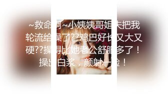 年轻欲望强烈大学生情侣,网上淘来整套女仆情趣装给大屁股美丽女友穿上