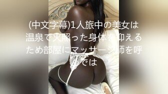 AV-0079 大象传媒 偷窥现场意外变成姊妹丼