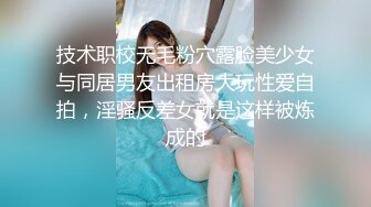 ☆全网推荐☆★极品网红“火箭女孩”最新性爱私拍内射爆乳乱颤高潮 (1)