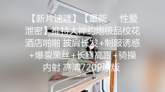 海角社区泡良达人隔壁老王 把玩哥们儿的前妻绿色情趣内衣高跟逼逼粉嫩