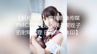 MDAG-0002-热舞系美女.挥汗舞动的节奏感性爱-宋南伊