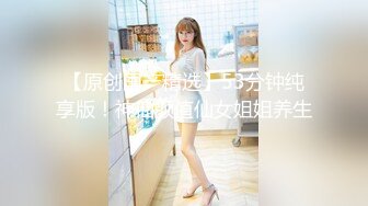 STP23995 麻豆传媒 SH-008 美女特勤为了救哥哥 搜集证据 落入匪窝被玩弄