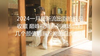 日常更新2023年10月28日个人自录国内女主播合集【221V】 (148)