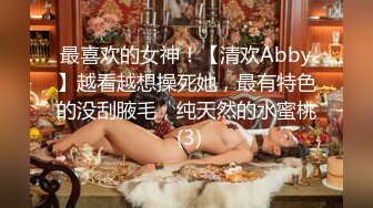 新FC2PPV 4516457 皮肤白皙，乳房丰满，屁股翘翘的护士