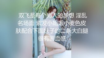 【麻豆传媒】MD0085-家教与少妇 勾引弟弟做爱吞精