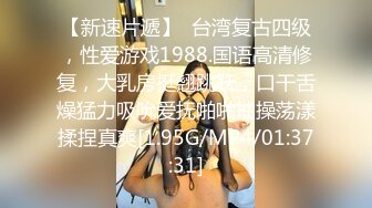 【核弹❤️爆乳女神】91情深叉喔✿ 性奴女大养成记沦为金主肉便器 黑丝巨乳拔屌刺穴 尽情抽插多汁泛浆 奇淫榨射