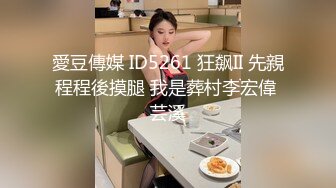 勾搭足浴女技师全程拍摄 带回房间开操特写口交 性感身材站立后入