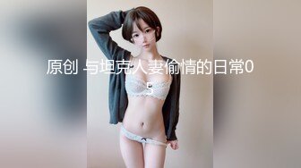 【新片速遞】无毛白虎一线天小妹撅着屁股让大哥玩逼，先给逼逼和菊花吸跟烟，道具抽插菊花，扩阴器看骚穴特写道具玩弄