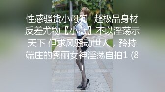 还是熟女得劲啊