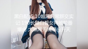 ✿91制片厂✿ KCM104 90后爽操性感女上司 白葵司