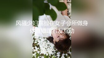  软萌甜美少女反差jk妹外表纯洁可爱 美乳翘臀淫语妹妹 穿白色长袜