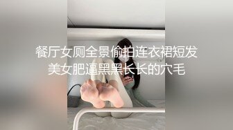 STP33802 糖心Vlog 超美反差女神 精液肉便器 调教白丝JK女大学生 暴力蹂躏 井川里野