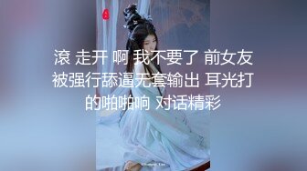 韩国高质量黑丝高跟情侣「henry_sera」「sarah579」OF私拍 撩了个羞涩肌肉男没想到非常耐操干了两次1