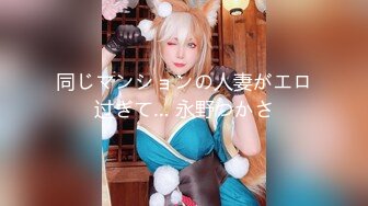 【新速片遞】 Onlyfans极品白虎网红小姐姐NANA⭐白丝的诱惑⭐4K原档流出