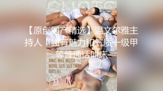 纹身黑丝女被操求饶