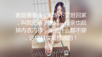 胖虎东南亚约妹无毛短发骚妹啪啪，粉绳绑奶子黑色丝袜，翘起屁股假屌抽插玩弄，口交大屌上骑乘后入猛操屁股