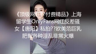 ✿粉嫩萝莉✿香甜白嫩甜美小可爱 粉粉嫩嫩纯欲系少女 超诱人饱满隆起白虎稚嫩小穴 大屌火力抽射 小闷骚型