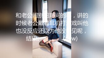 未流出 一屌探花 约啪极品黑丝外围美女，笑容甜美，床上服务周到，身材凹凸有致