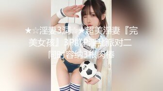 【超顶颜值❤️少女】极品新人04年小美女下海 紧致小穴粉嫩多汁无比诱人 清纯反差对比 骑乘阳具肏弄小穴潮吹喷尿,