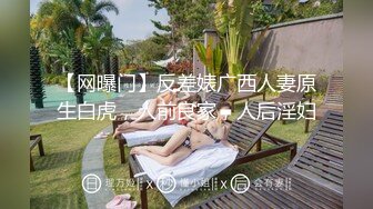 【新片速遞】    ♈♈♈【超清AI画质增强】，3000一炮，【太子探花】，外围女神，脸蛋精致小美女，肤白貌美又听话，被油腻男尽情玩弄一炮[3.19G/MP4/