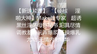 STP33915 【大吉大利】非常极品兼职美少女，金发背带裤萌妹，清纯又甜美，有点羞涩，各种姿势操嫩穴