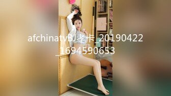 afchinatvBJ孝卡_20190422_1694590653